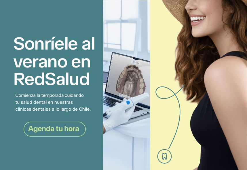 dental verano redsalud