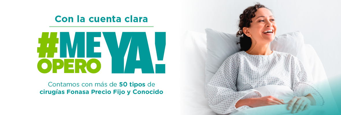círugías pad precio conocido
