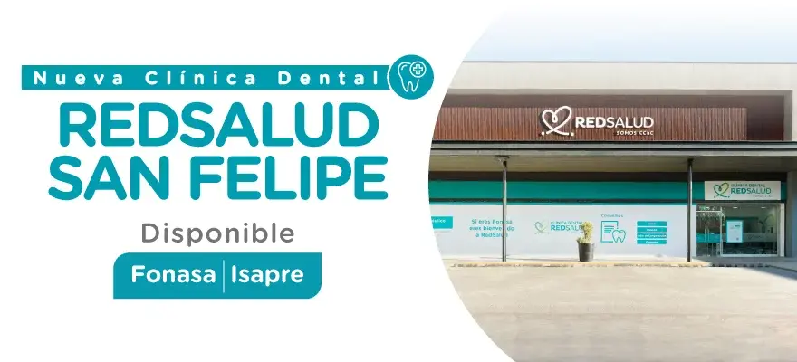 EDSALUD SAN FELIPE